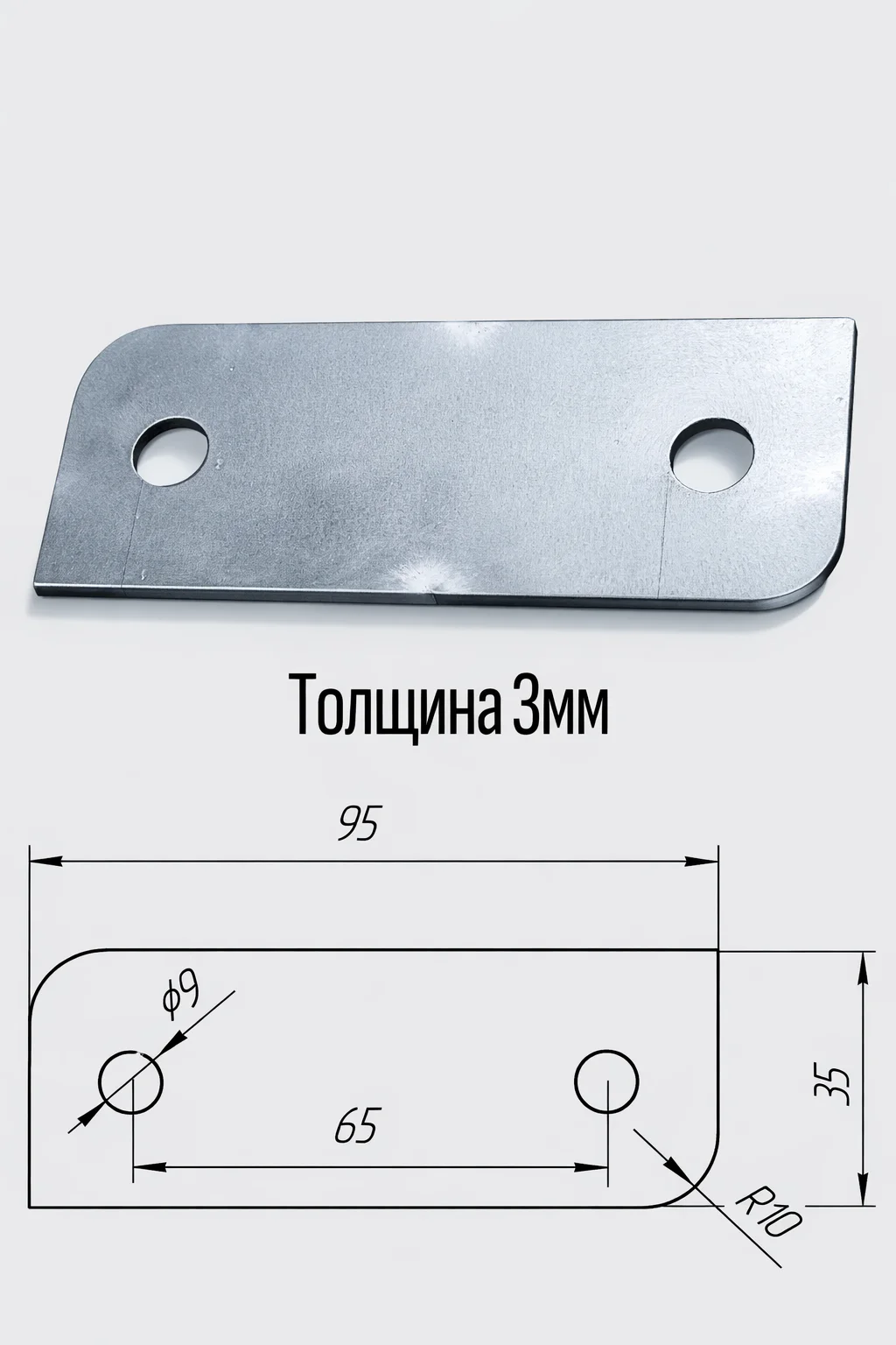 круг  из пищевого металла — детали конструкции крупным планом