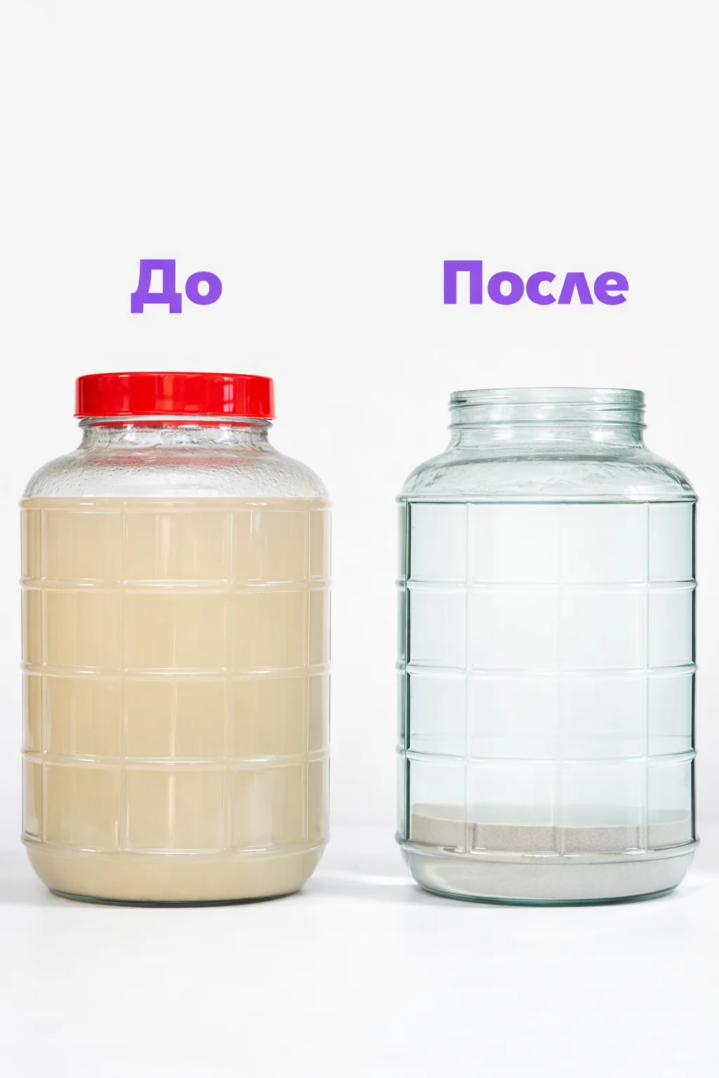 очистка и фильтрация  из пищевого металла — детали конструкции крупным планом