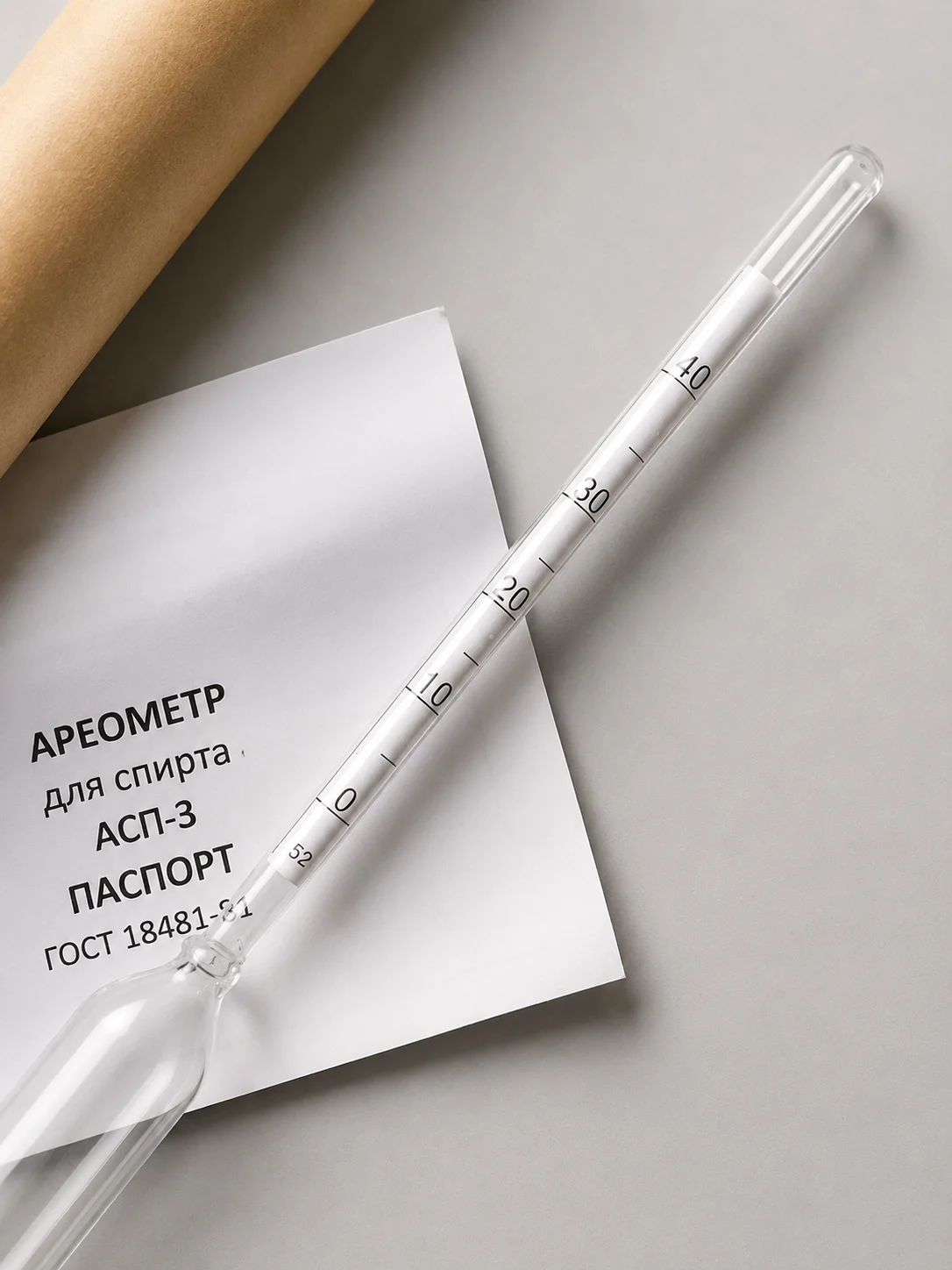 Кламповое соединение и узлы спиртометры и сахаромеры для самогонного аппарата